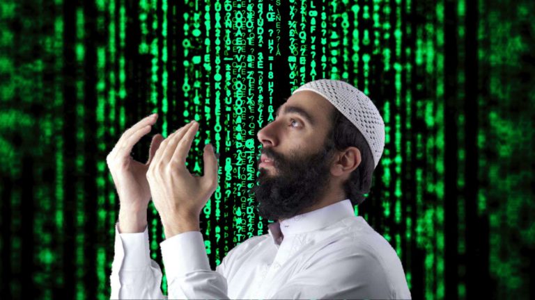 Inganni di Allah